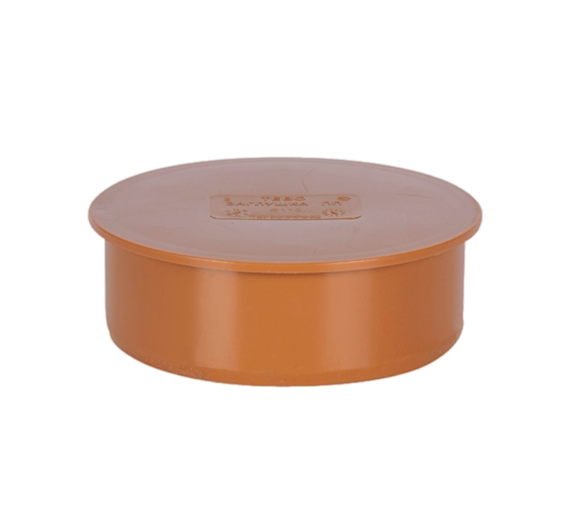 IMG_0538